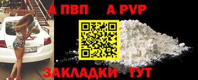 твердый Краснодар