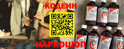 гидропоника Комсомольск-на-Амуре