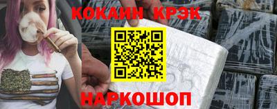 a pvp Краснознаменск