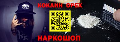 a pvp Краснознаменск