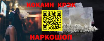 a pvp Краснознаменск