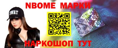 твердый Краснодар