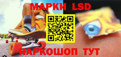 a pvp Краснознаменск