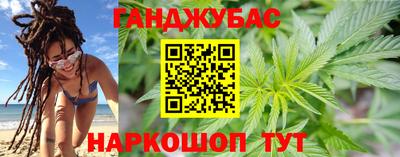 твердый Краснодар
