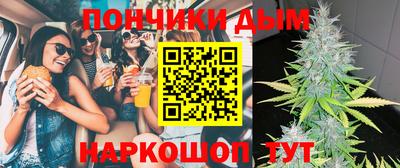 a pvp Краснознаменск