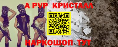 твердый Краснодар
