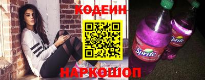 твердый Краснодар