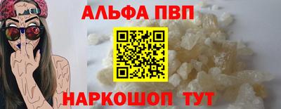 твердый Краснодар