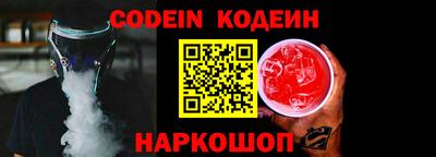 твердый Краснодар