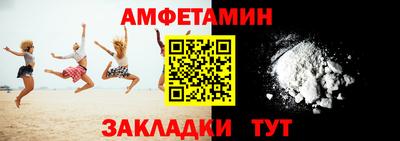 твердый Краснодар