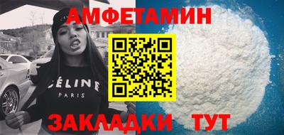 гашик Коммунар