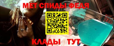 a pvp Краснознаменск