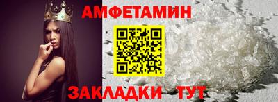 a pvp Краснознаменск
