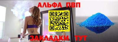 твердый Краснодар