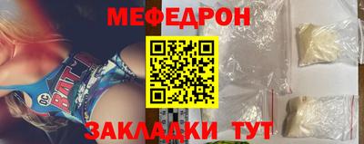 a pvp Краснознаменск